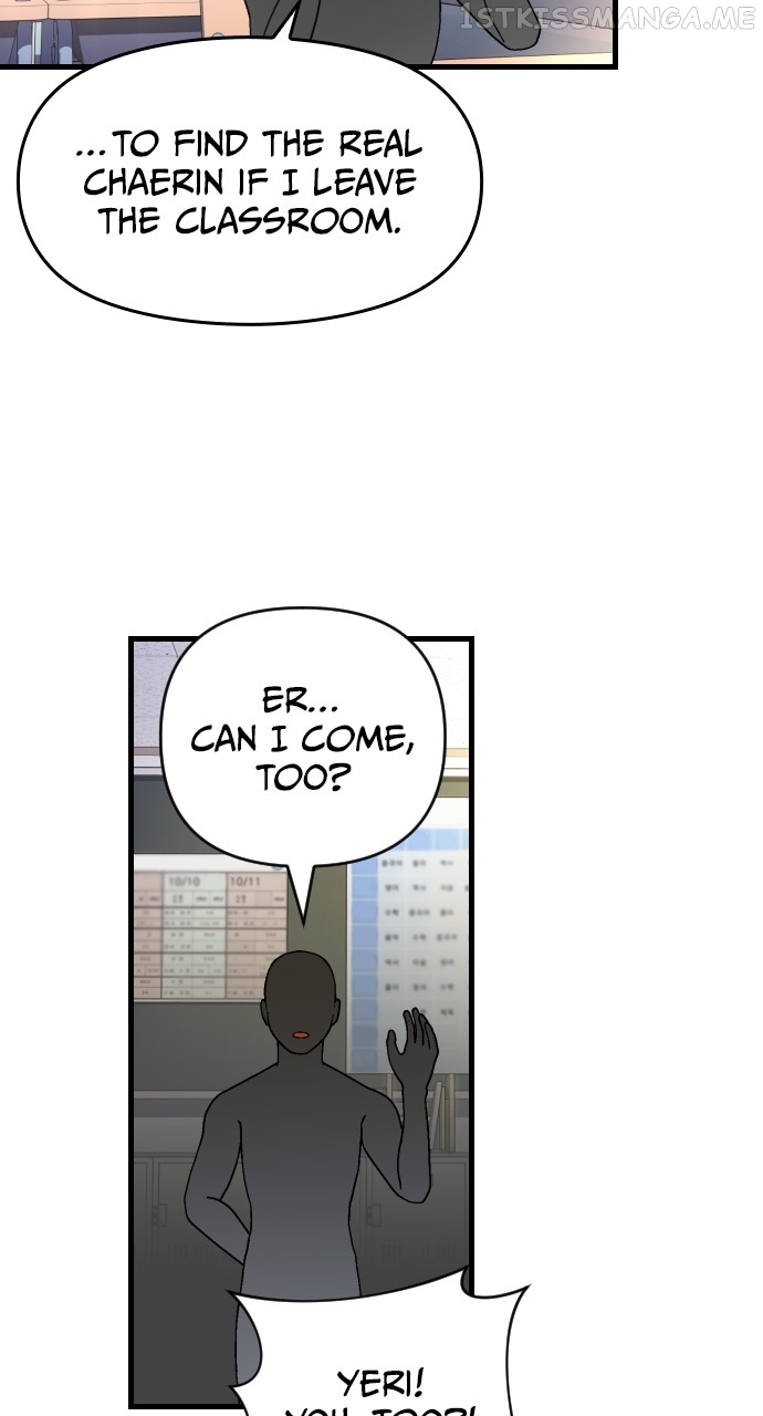 Survive Romance Chapter 72 - page 30