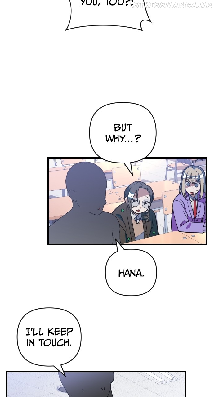 Survive Romance Chapter 72 - page 31