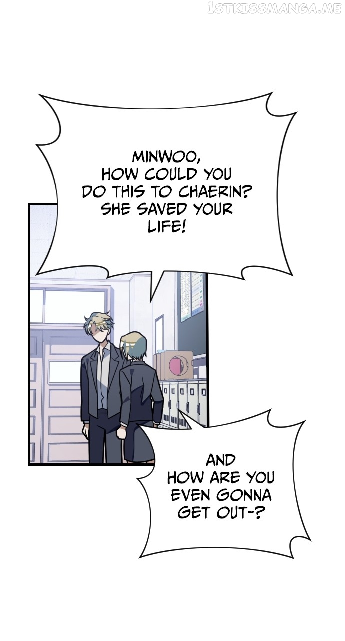Survive Romance Chapter 72 - page 33