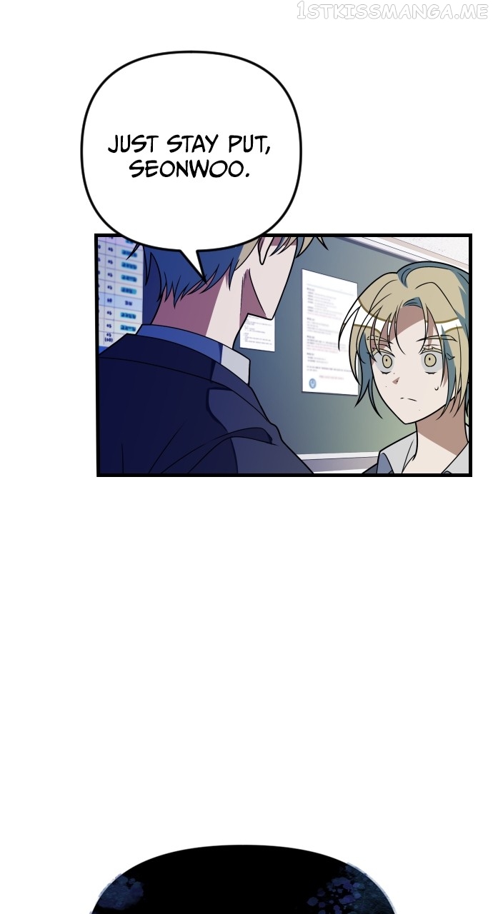 Survive Romance Chapter 72 - page 34
