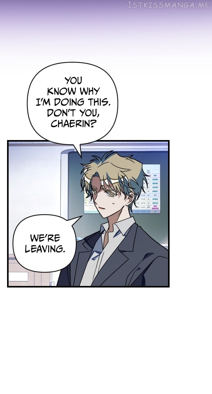 Survive Romance Chapter 72 - page 41
