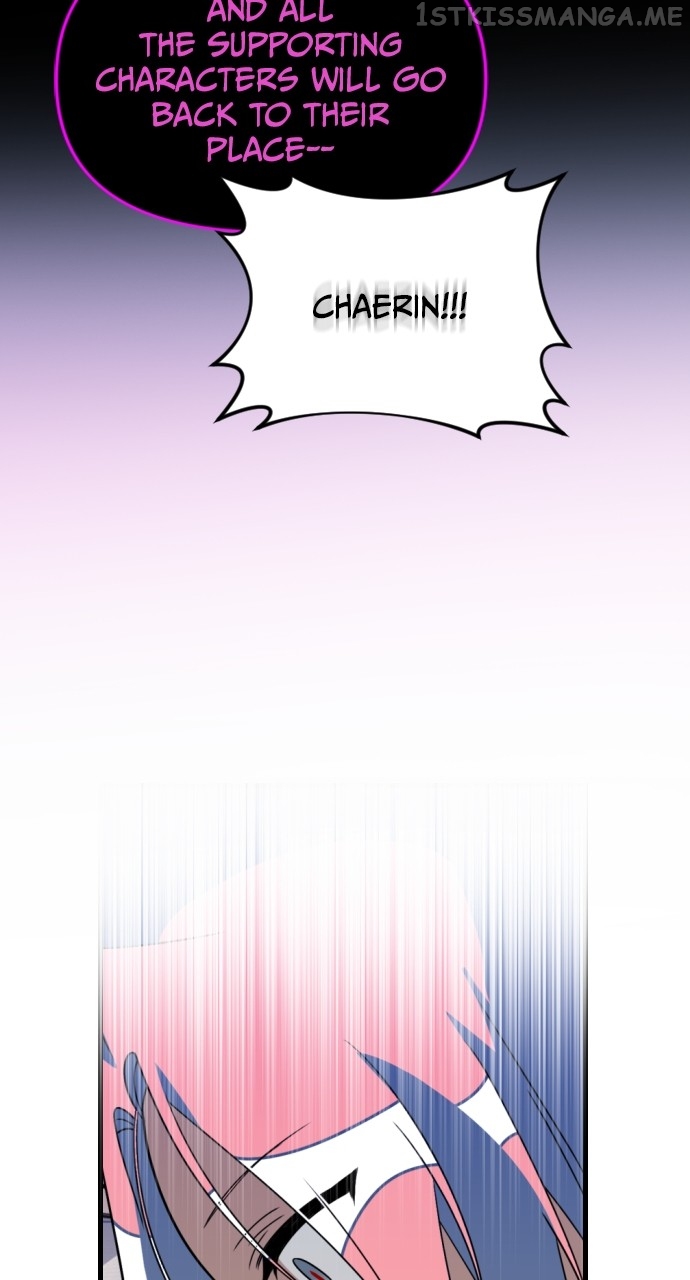 Survive Romance Chapter 72 - page 47