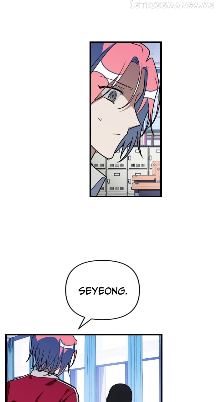 Survive Romance Chapter 72 - page 5