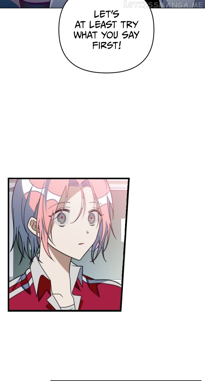 Survive Romance Chapter 72 - page 58