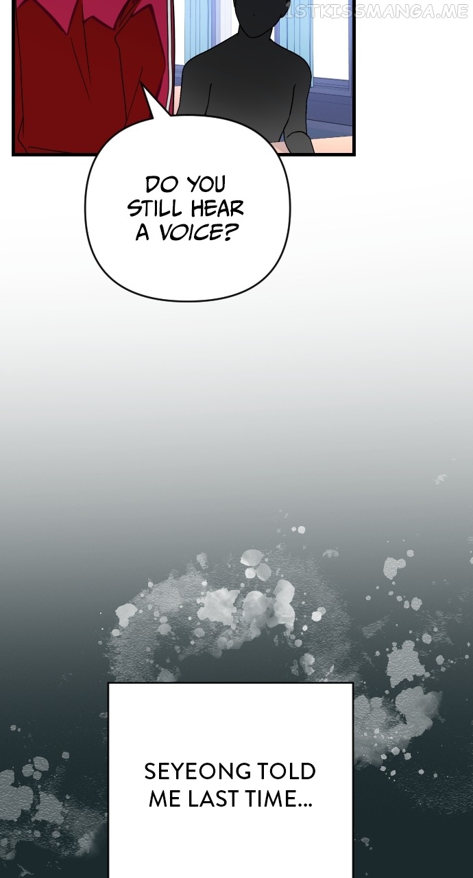 Survive Romance Chapter 72 - page 6