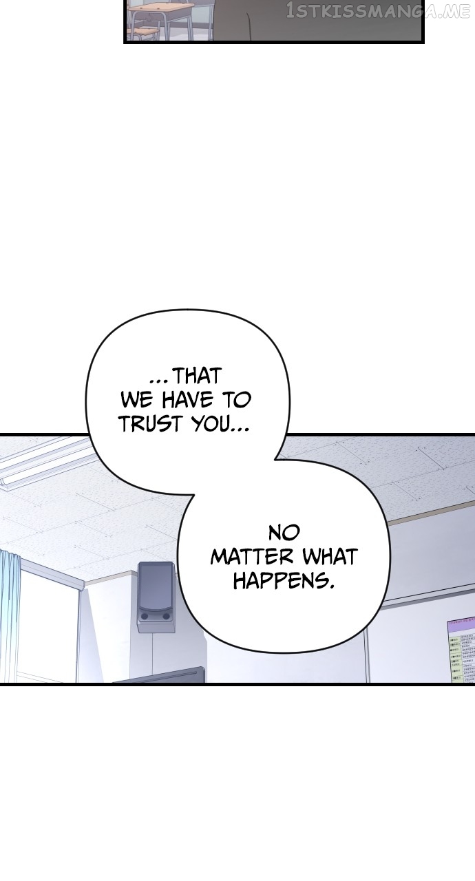 Survive Romance Chapter 71 - page 10
