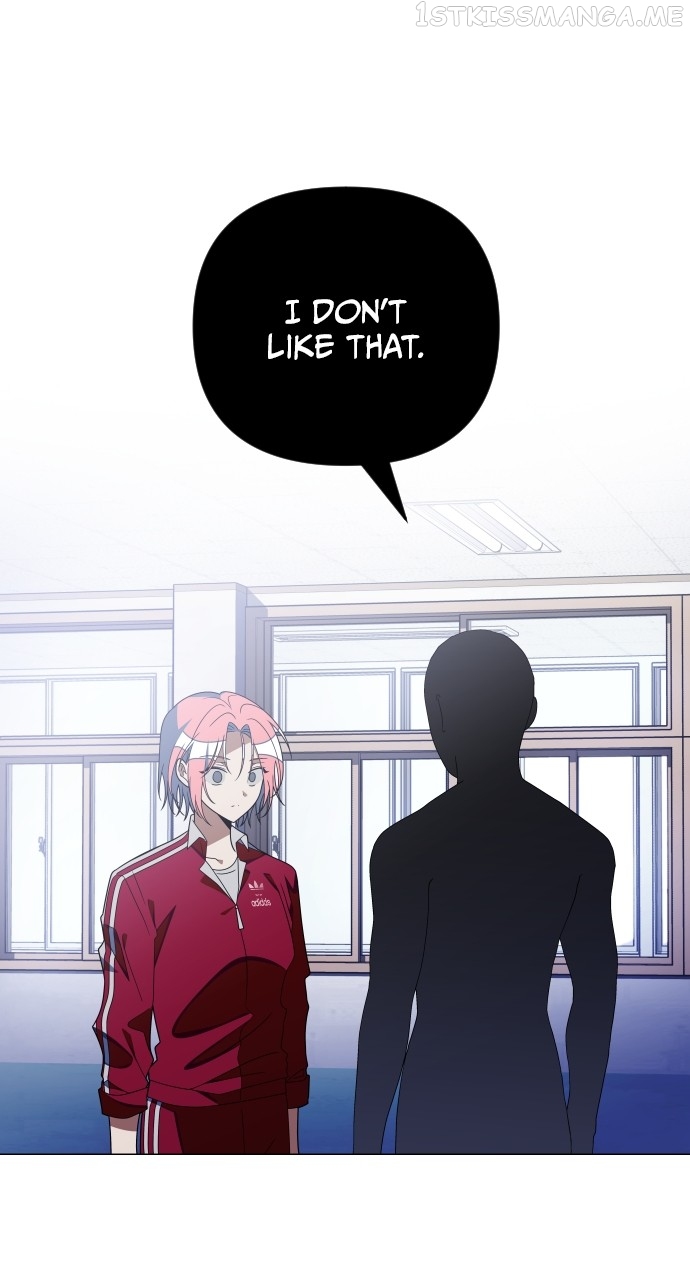 Survive Romance Chapter 71 - page 11