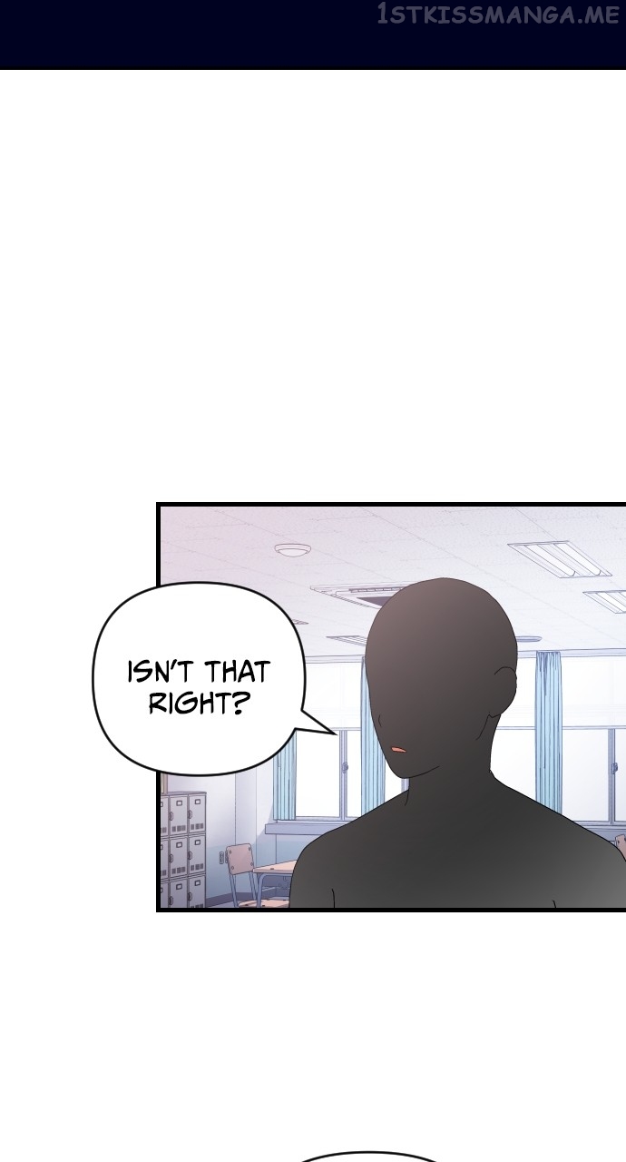 Survive Romance Chapter 71 - page 14
