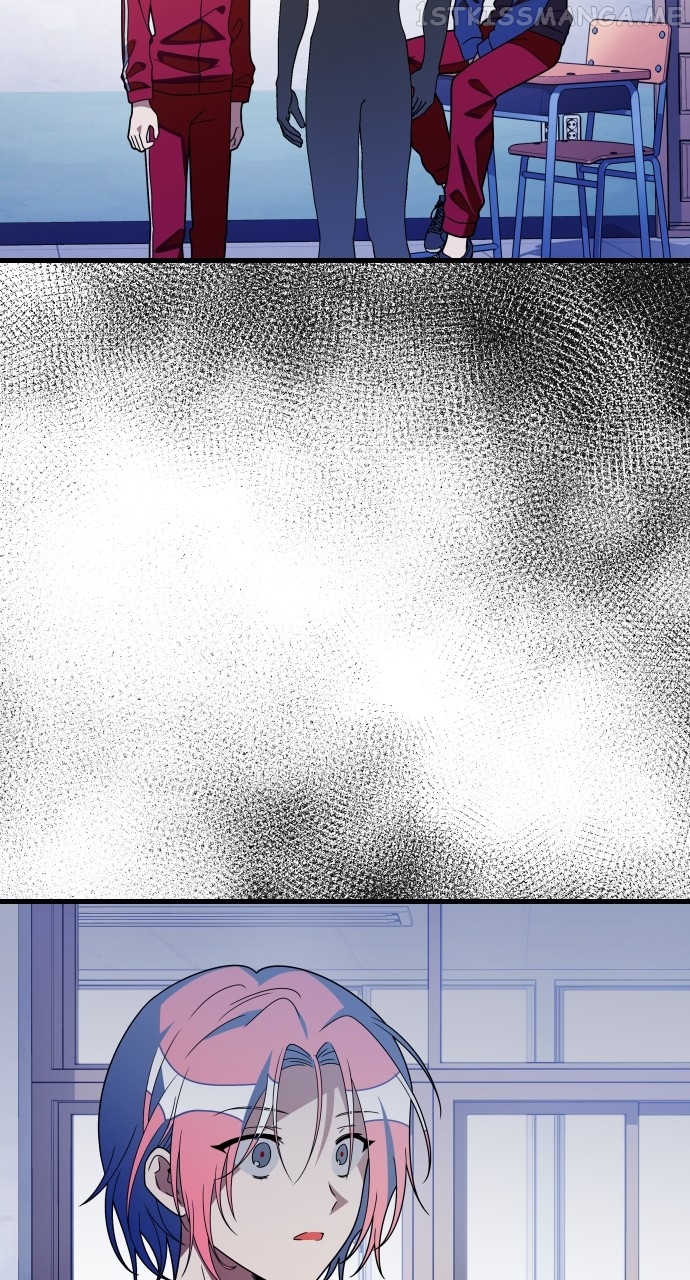 Survive Romance Chapter 71 - page 17