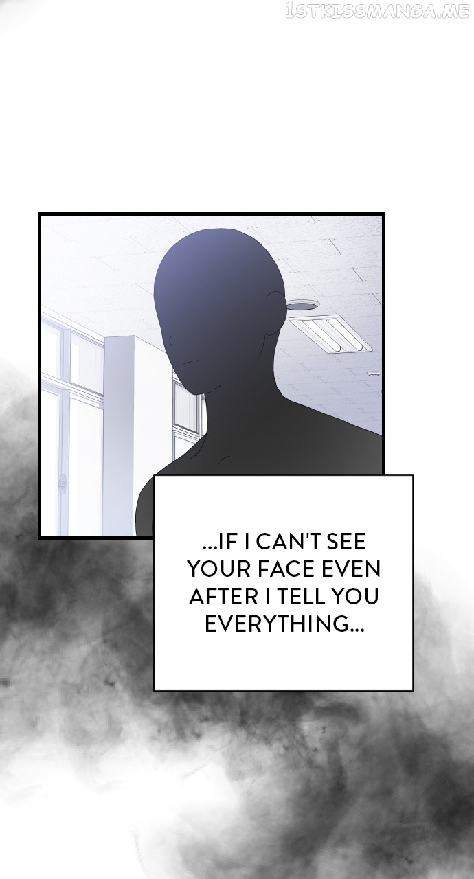 Survive Romance Chapter 71 - page 38