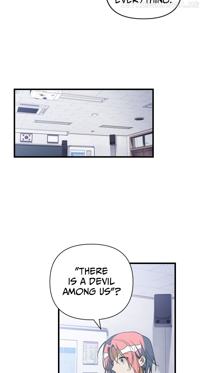 Survive Romance Chapter 71 - page 43