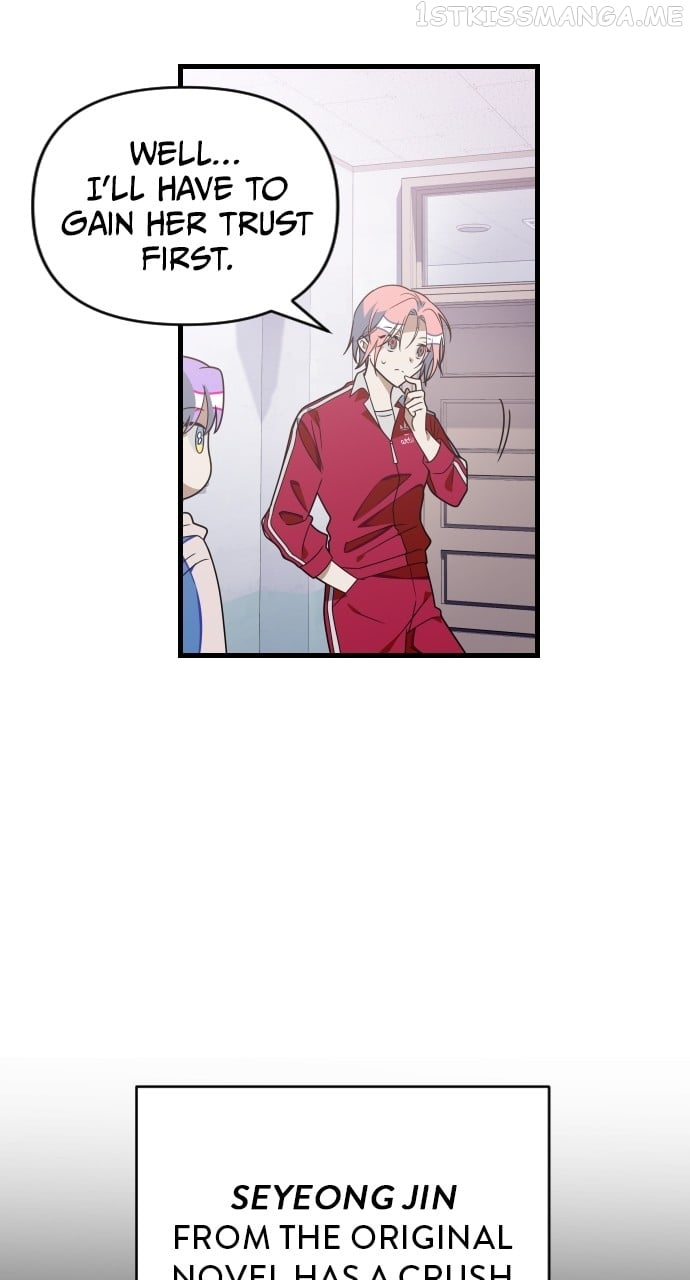 Survive Romance Chapter 71 - page 51