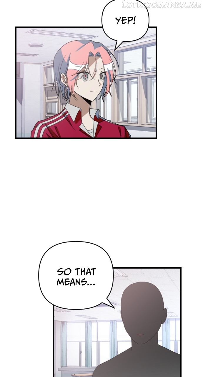 Survive Romance Chapter 71 - page 9