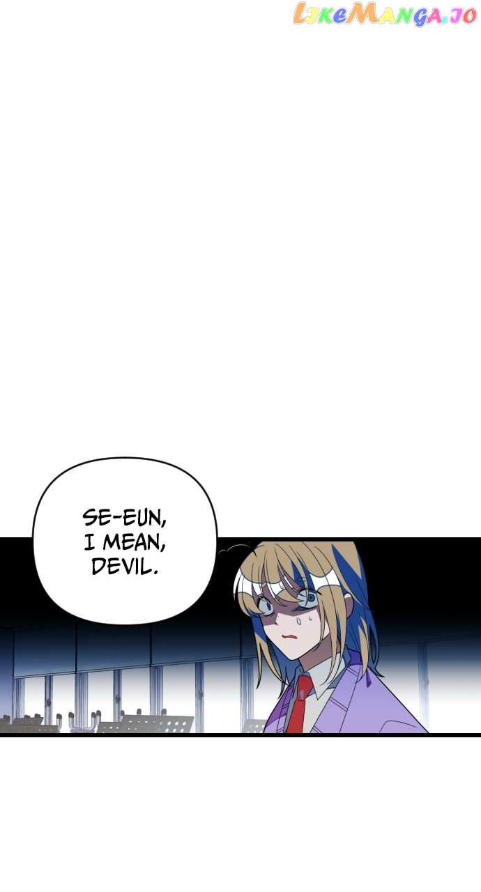 Survive Romance Chapter 99 - page 106