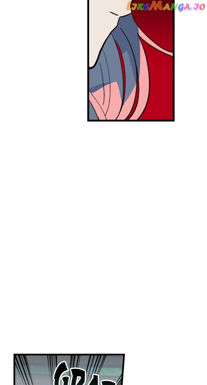 Survive Romance Chapter 99 - page 23