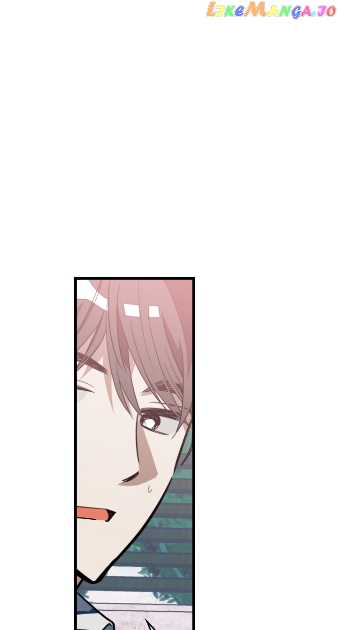 Survive Romance Chapter 99 - page 28