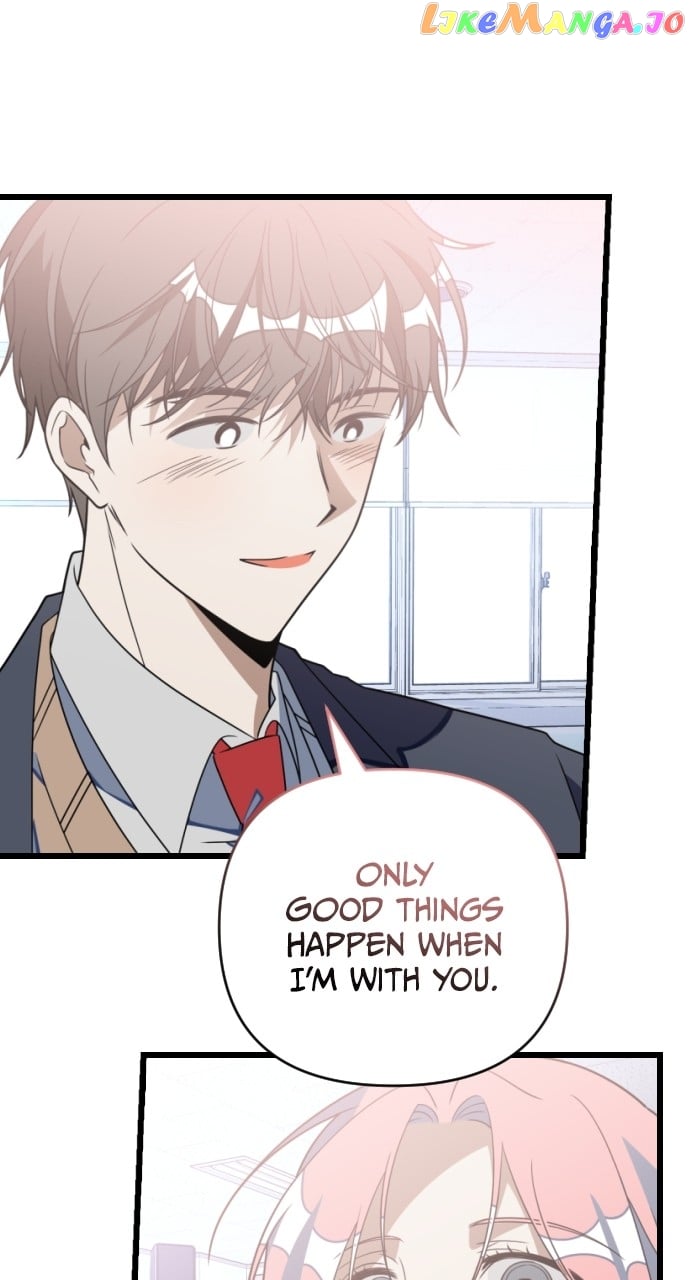Survive Romance Chapter 99 - page 60