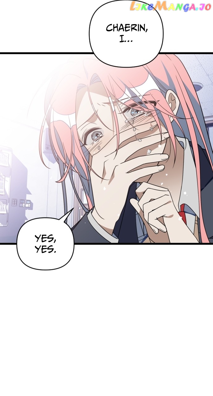 Survive Romance Chapter 99 - page 69
