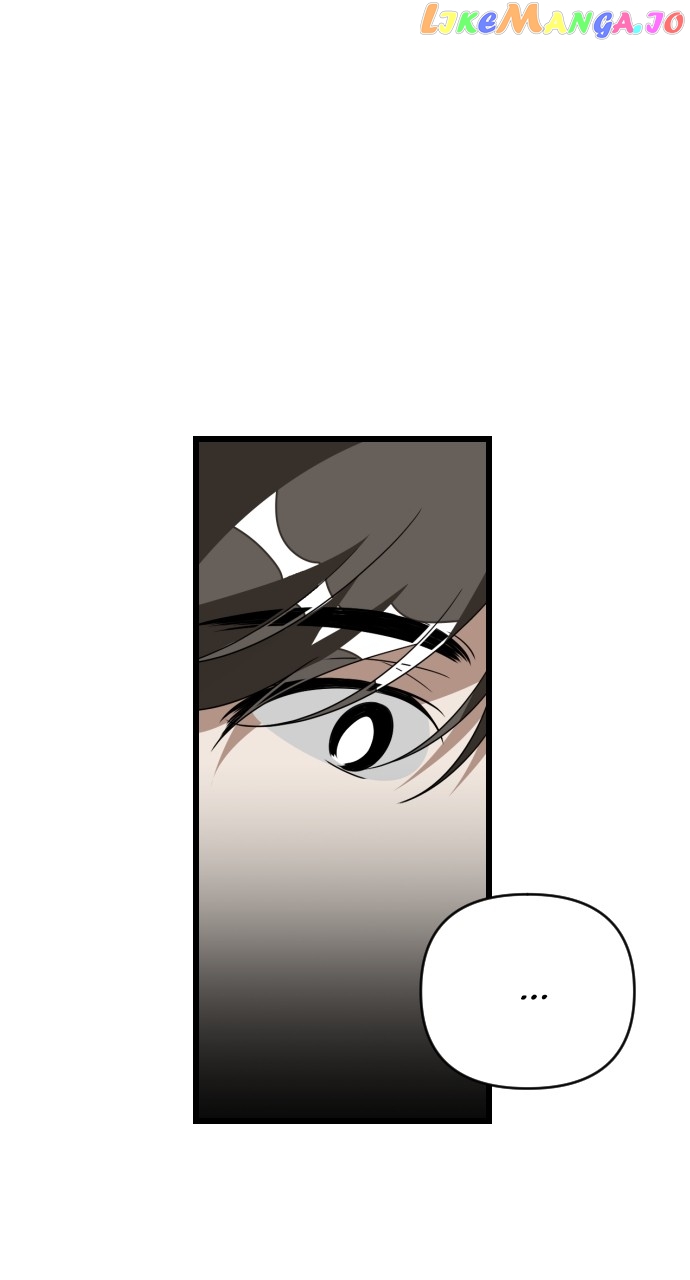 Survive Romance Chapter 99 - page 70