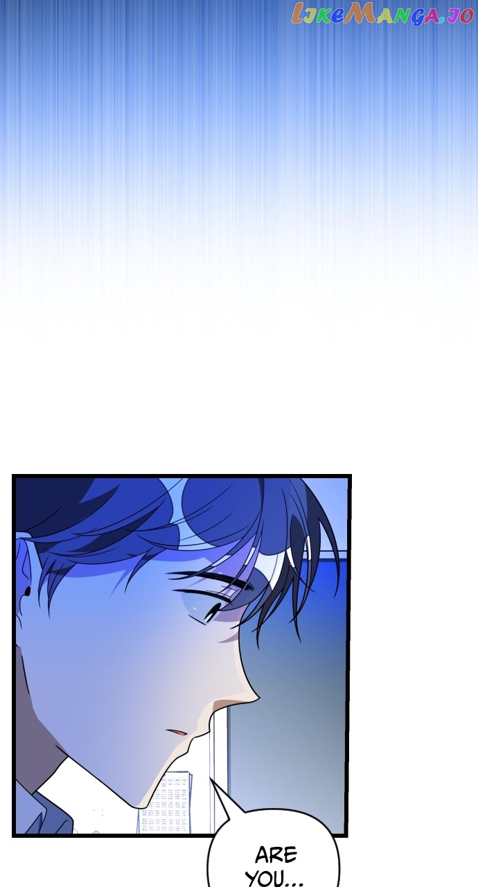 Survive Romance Chapter 99 - page 79