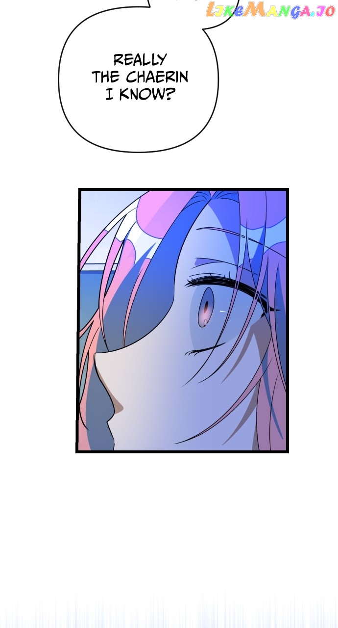 Survive Romance Chapter 99 - page 80