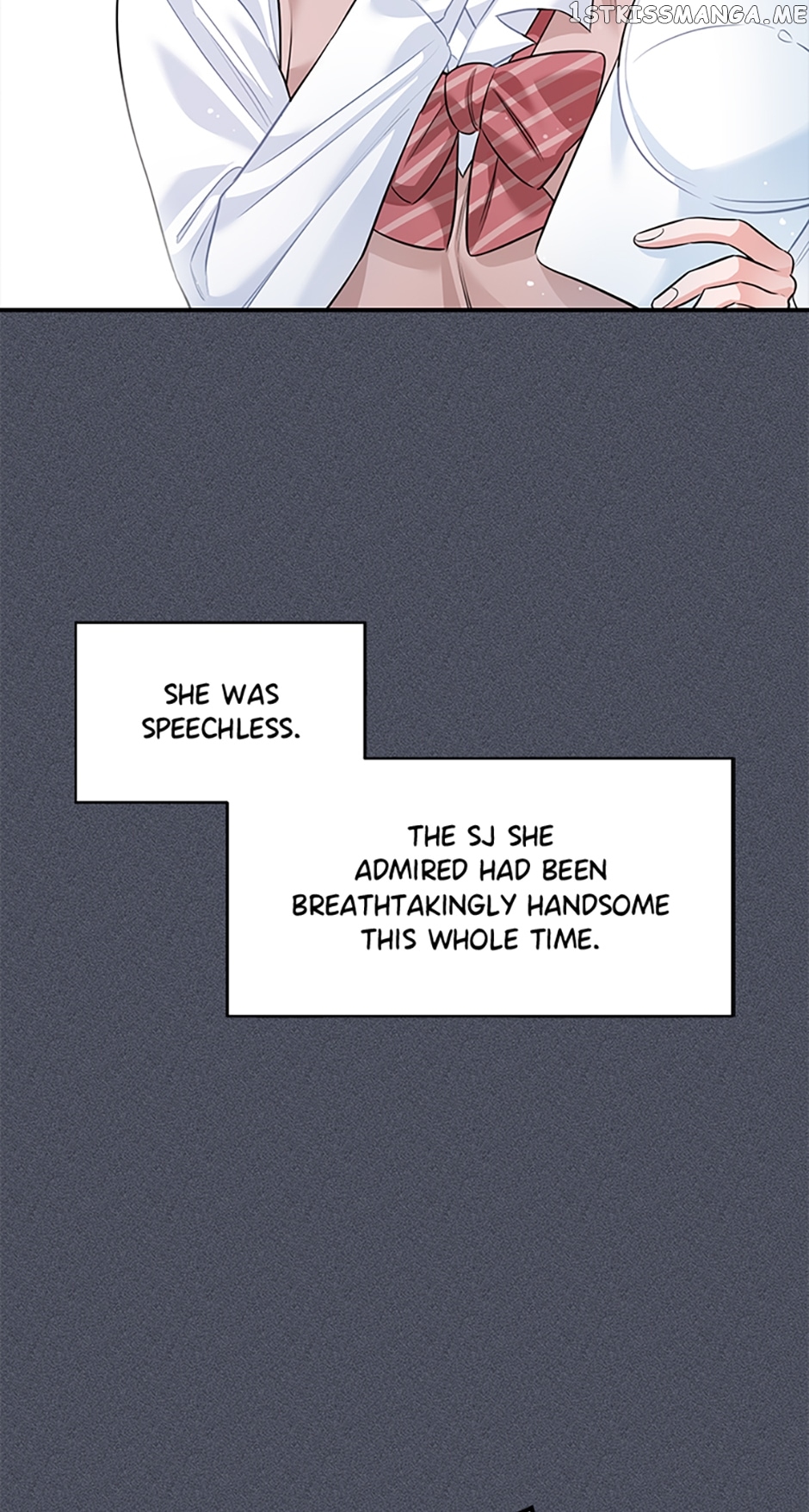 Deliberate Scandal Chapter 20 - page 14
