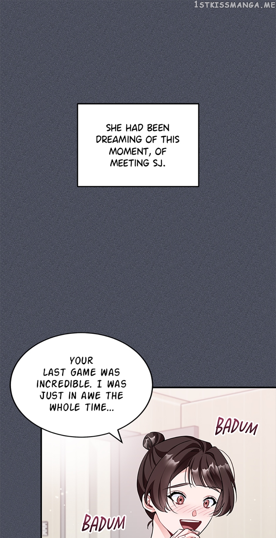 Deliberate Scandal Chapter 20 - page 16