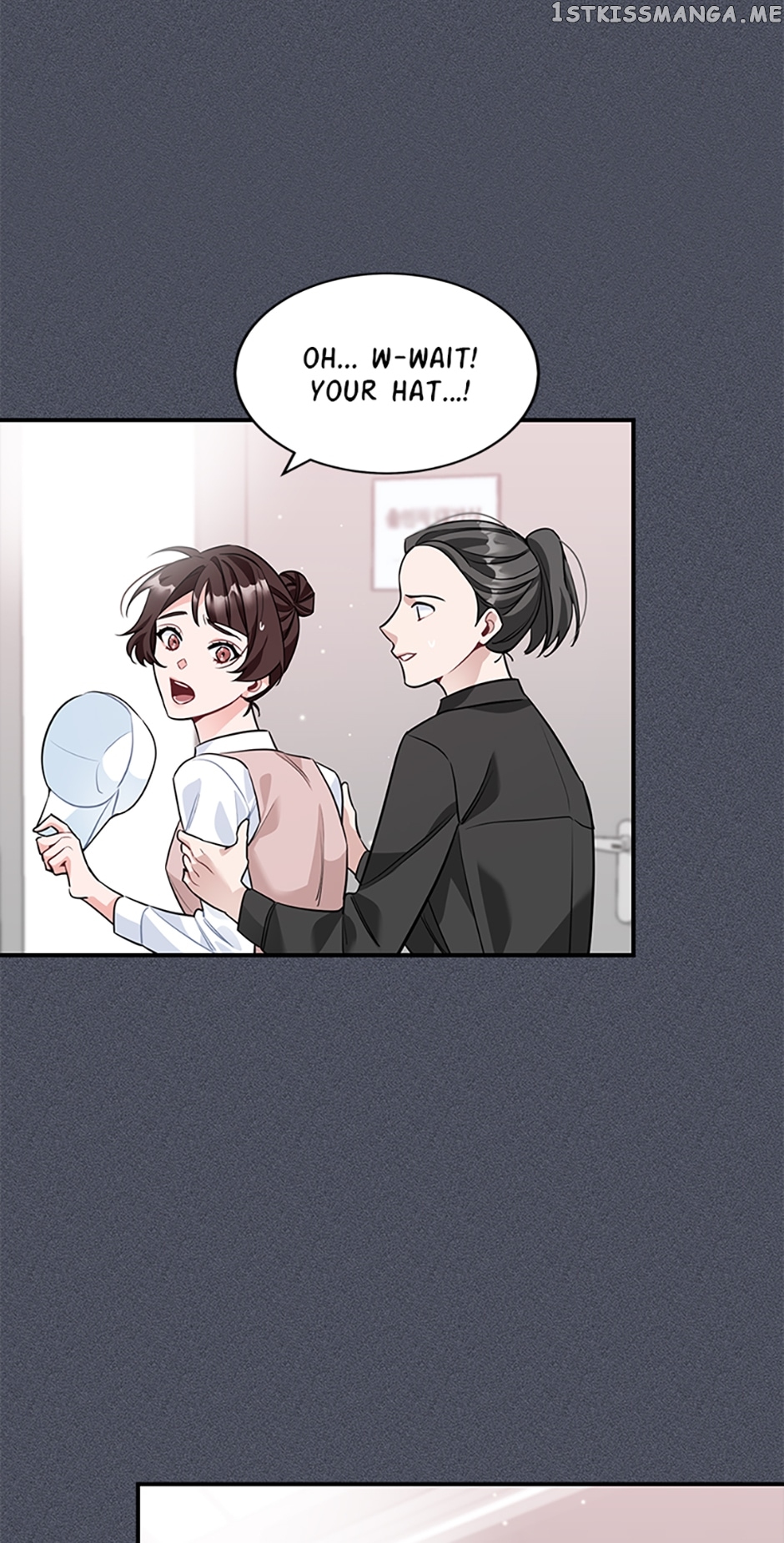 Deliberate Scandal Chapter 20 - page 24