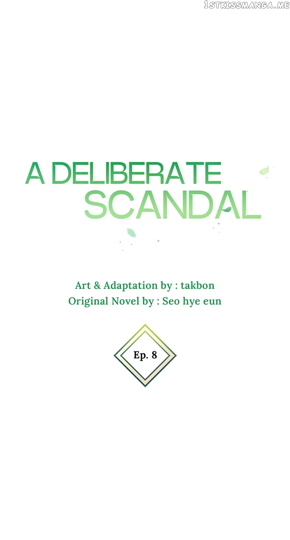 Deliberate Scandal Chapter 8 - page 10