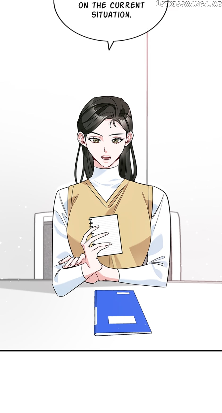 Deliberate Scandal Chapter 8 - page 12
