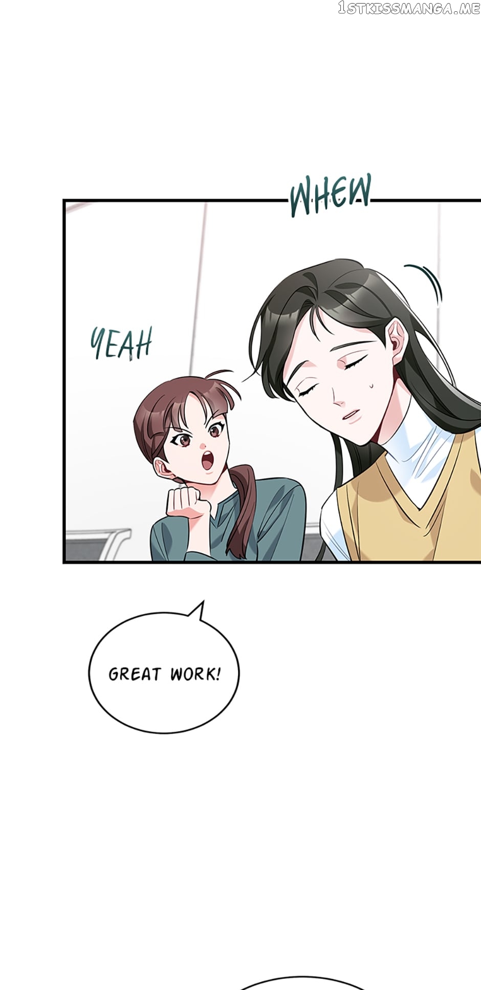 Deliberate Scandal Chapter 8 - page 14