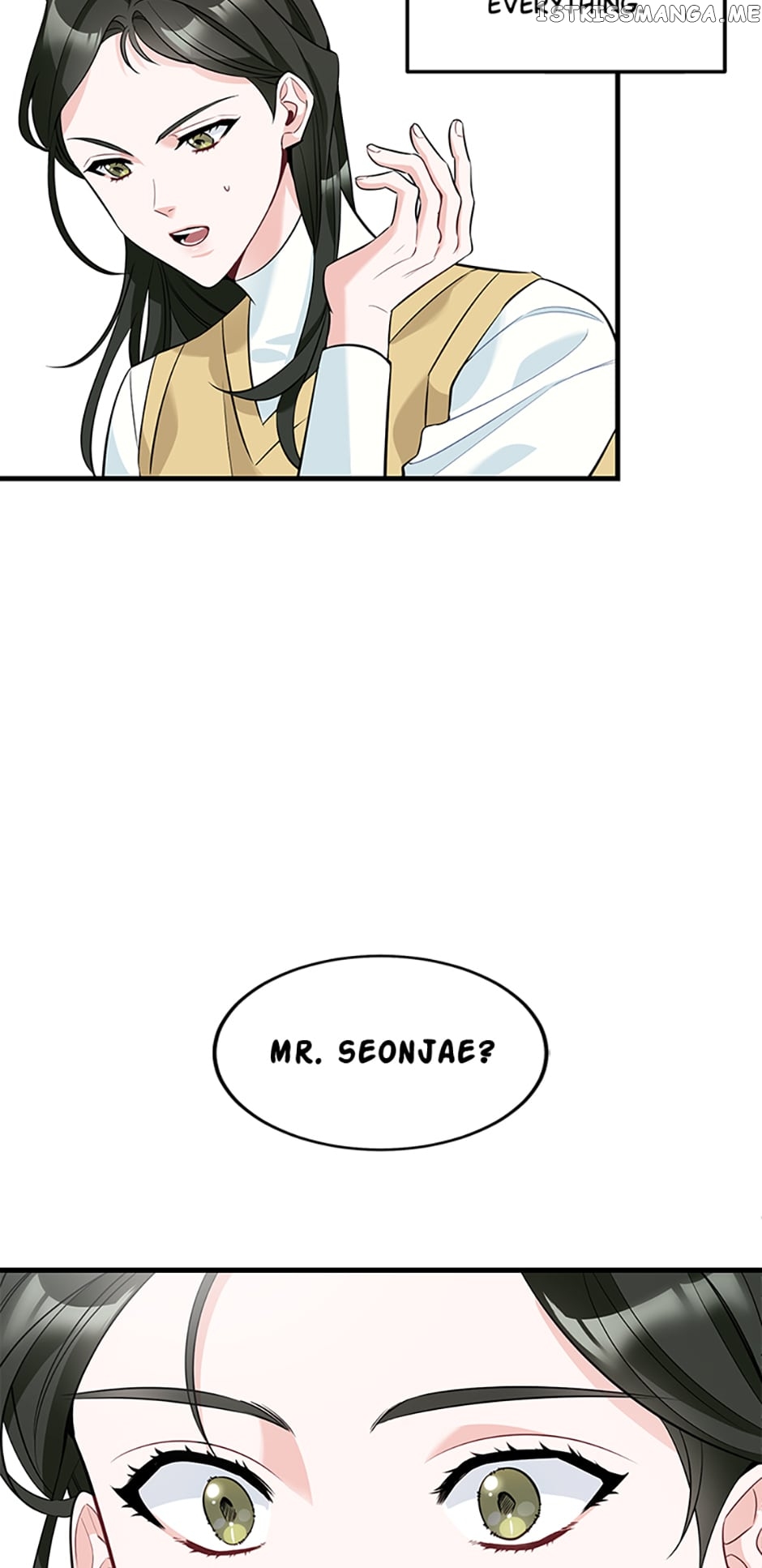 Deliberate Scandal Chapter 8 - page 17