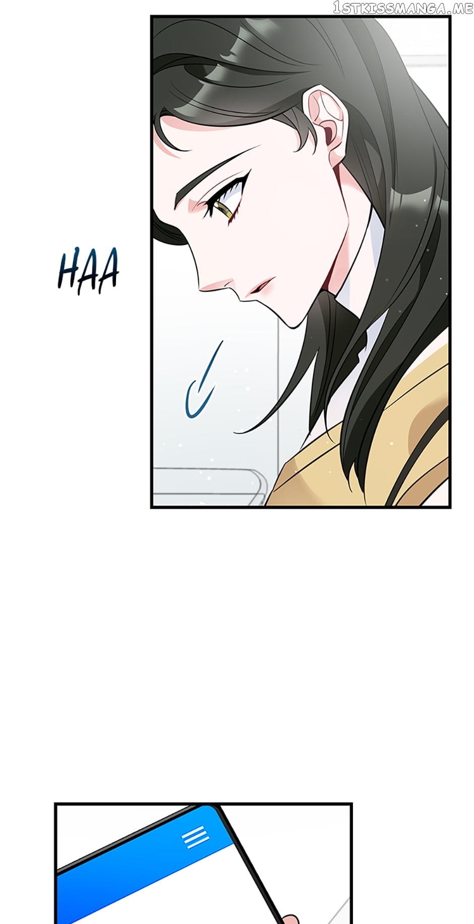 Deliberate Scandal Chapter 8 - page 2