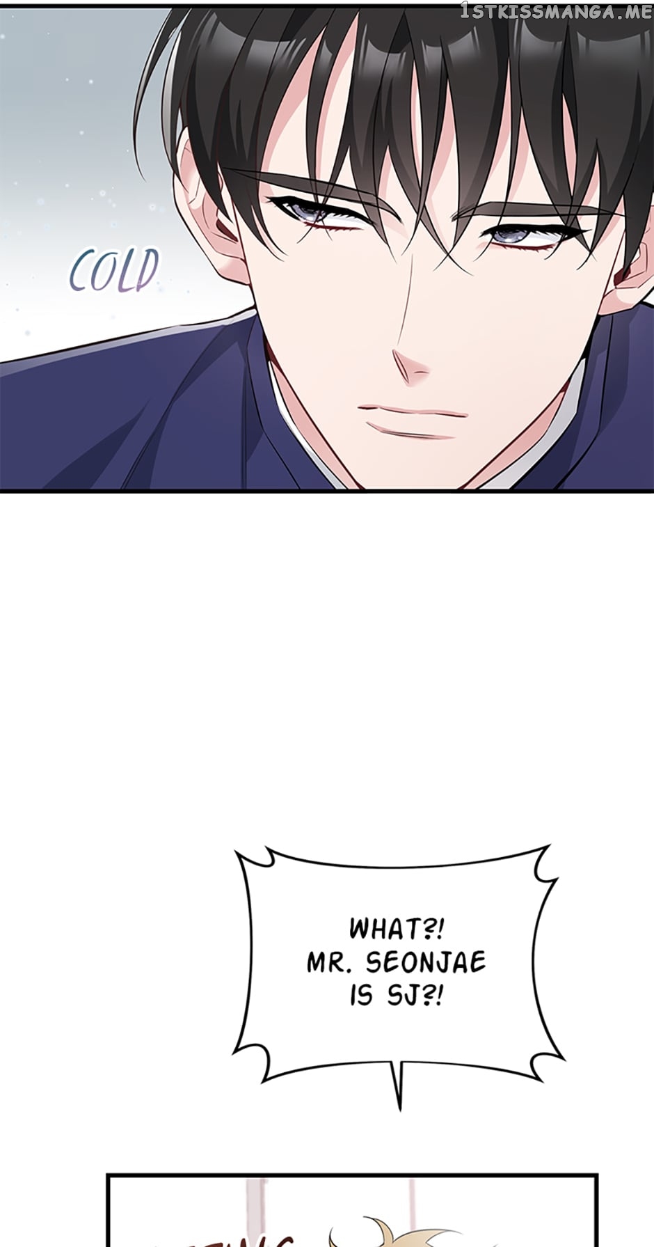Deliberate Scandal Chapter 8 - page 21