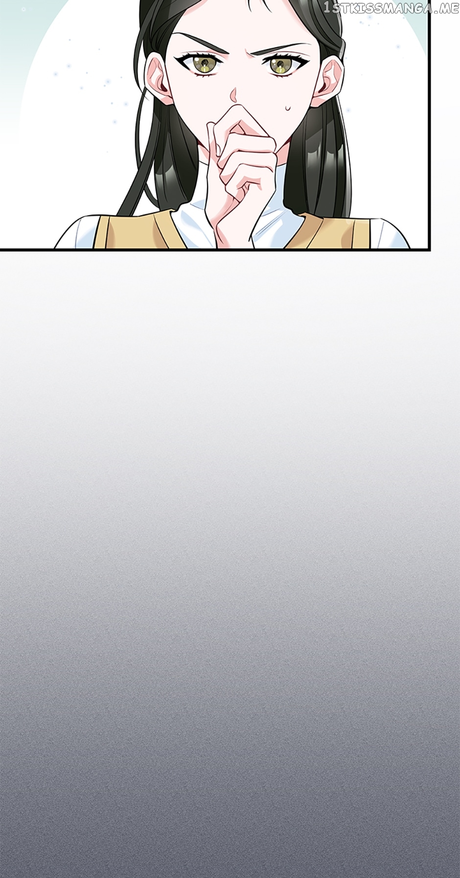 Deliberate Scandal Chapter 8 - page 25