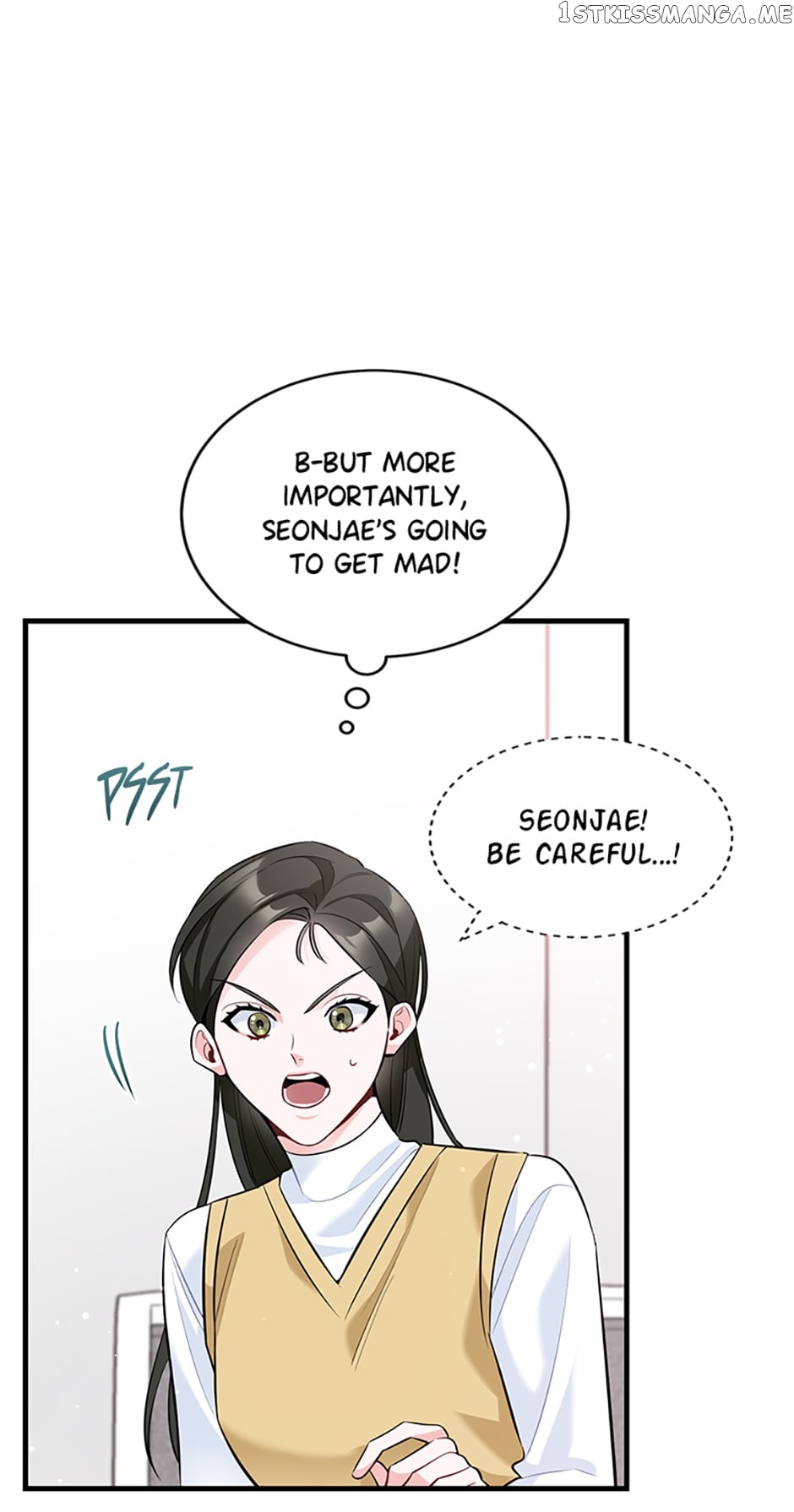 Deliberate Scandal Chapter 8 - page 42
