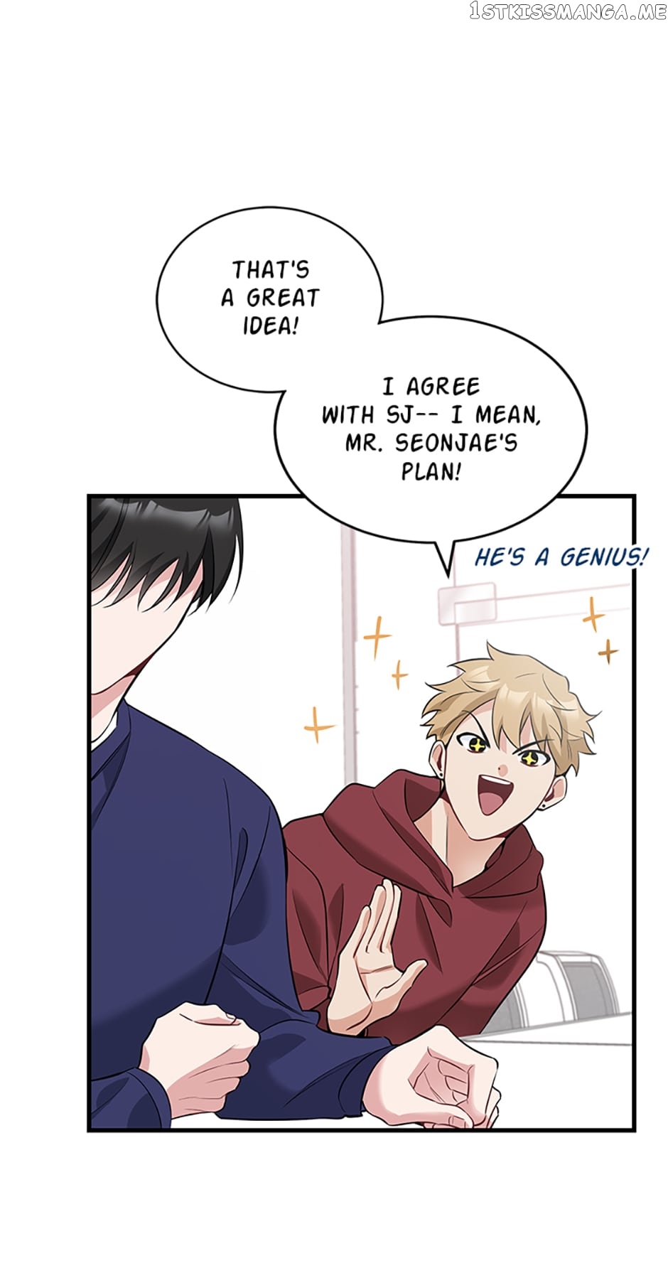 Deliberate Scandal Chapter 8 - page 51