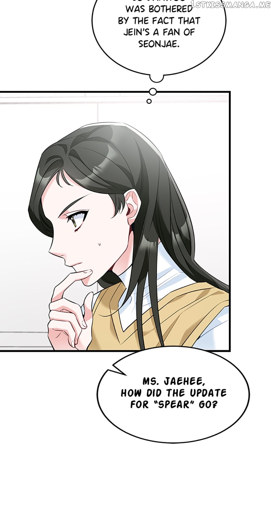 Deliberate Scandal Chapter 8 - page 54