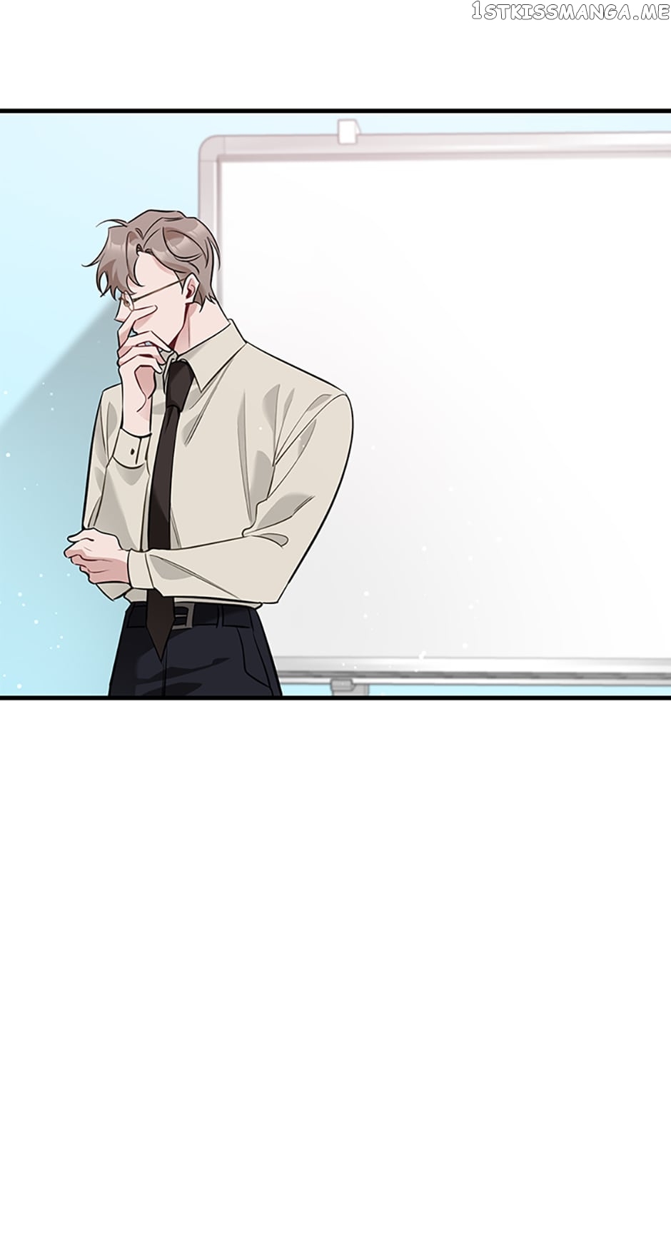 Deliberate Scandal Chapter 8 - page 7