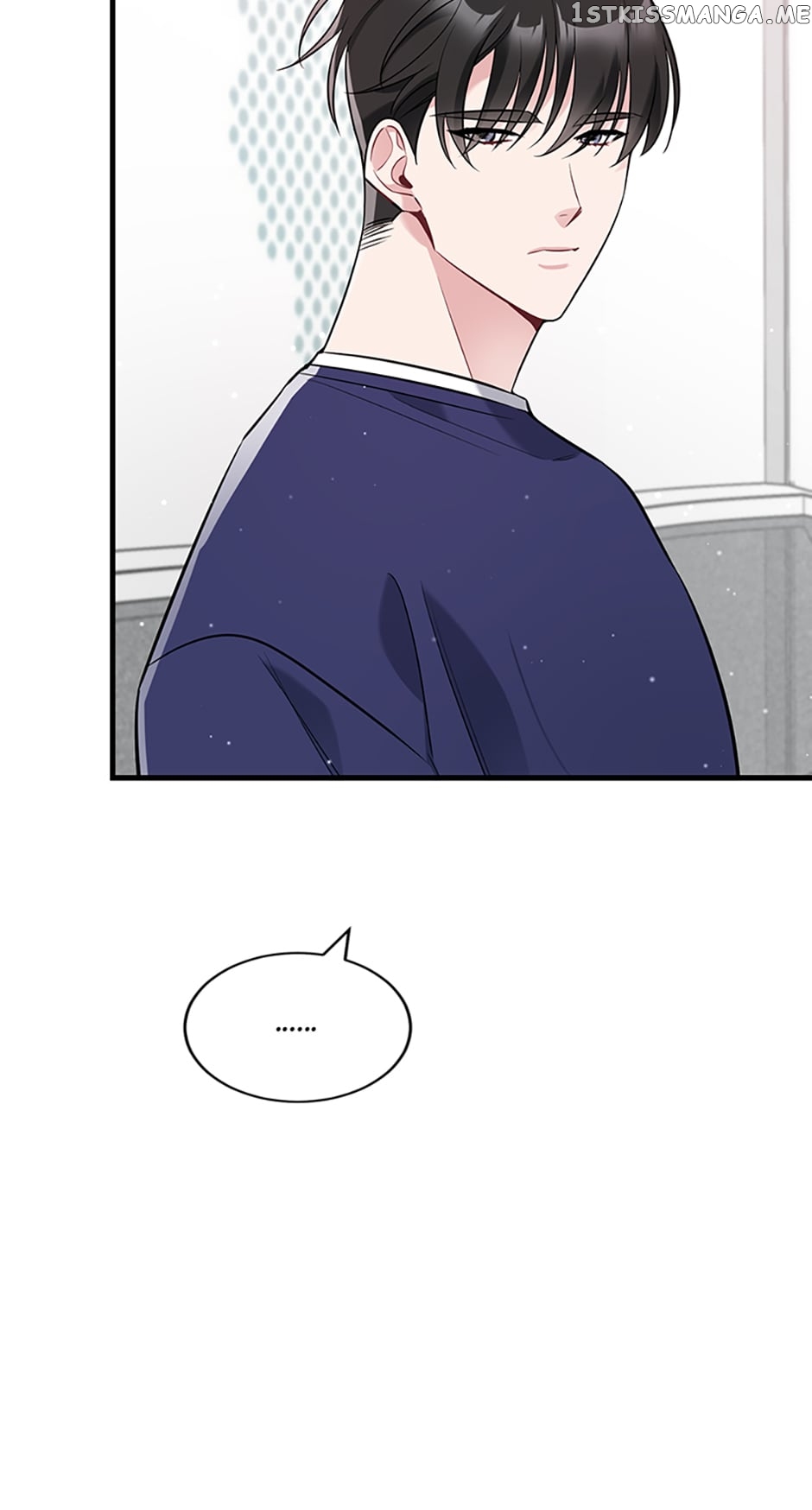 Deliberate Scandal Chapter 8 - page 9