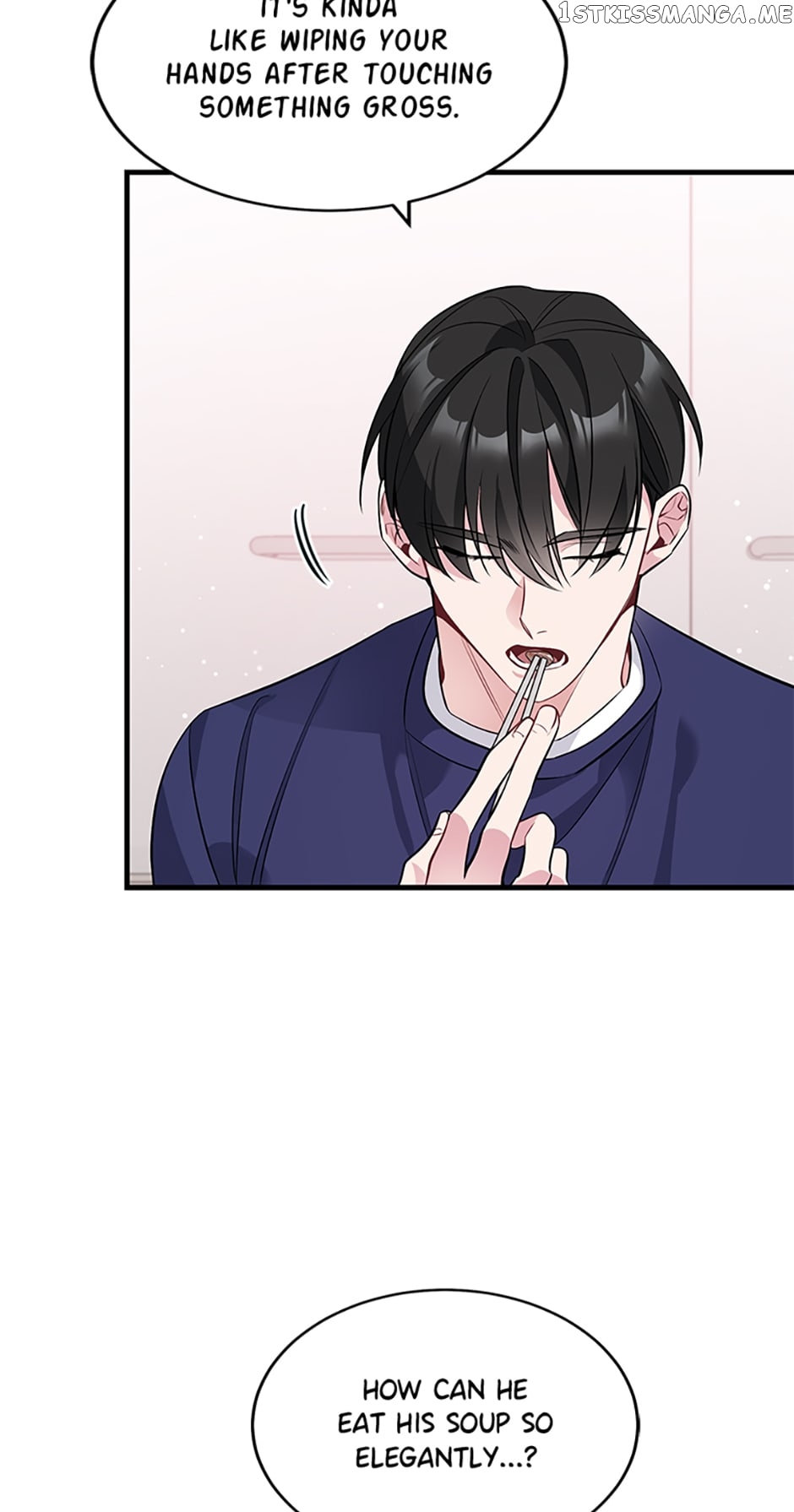 Deliberate Scandal Chapter 7 - page 19