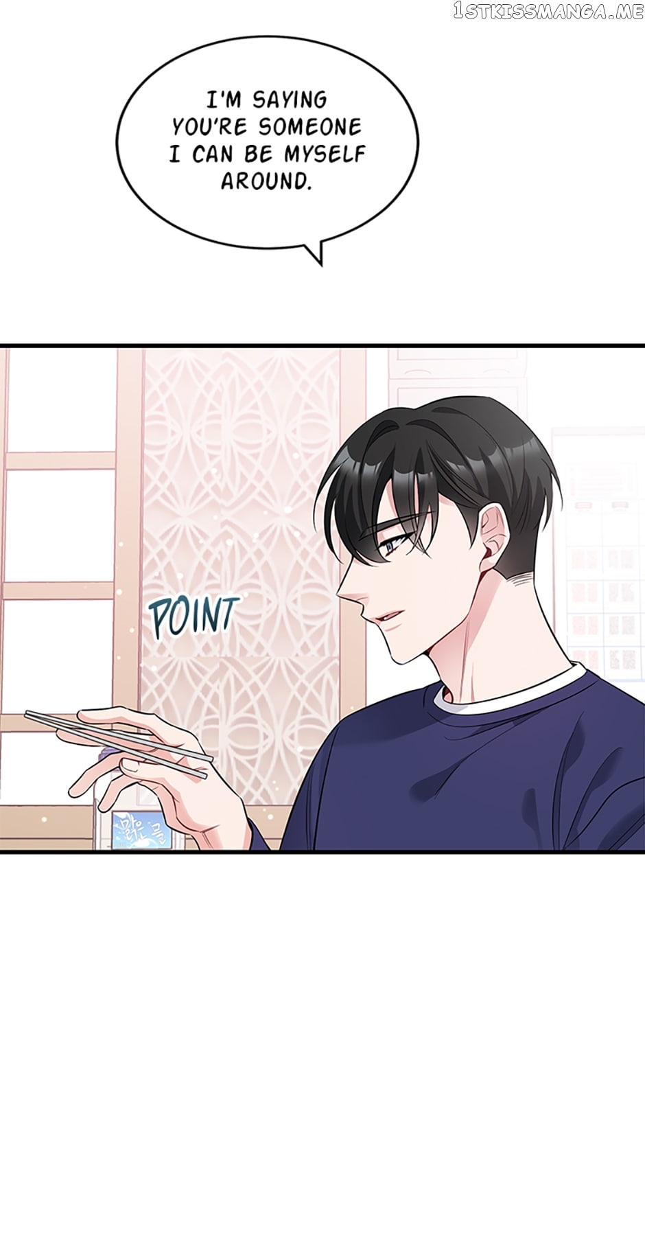 Deliberate Scandal Chapter 7 - page 22