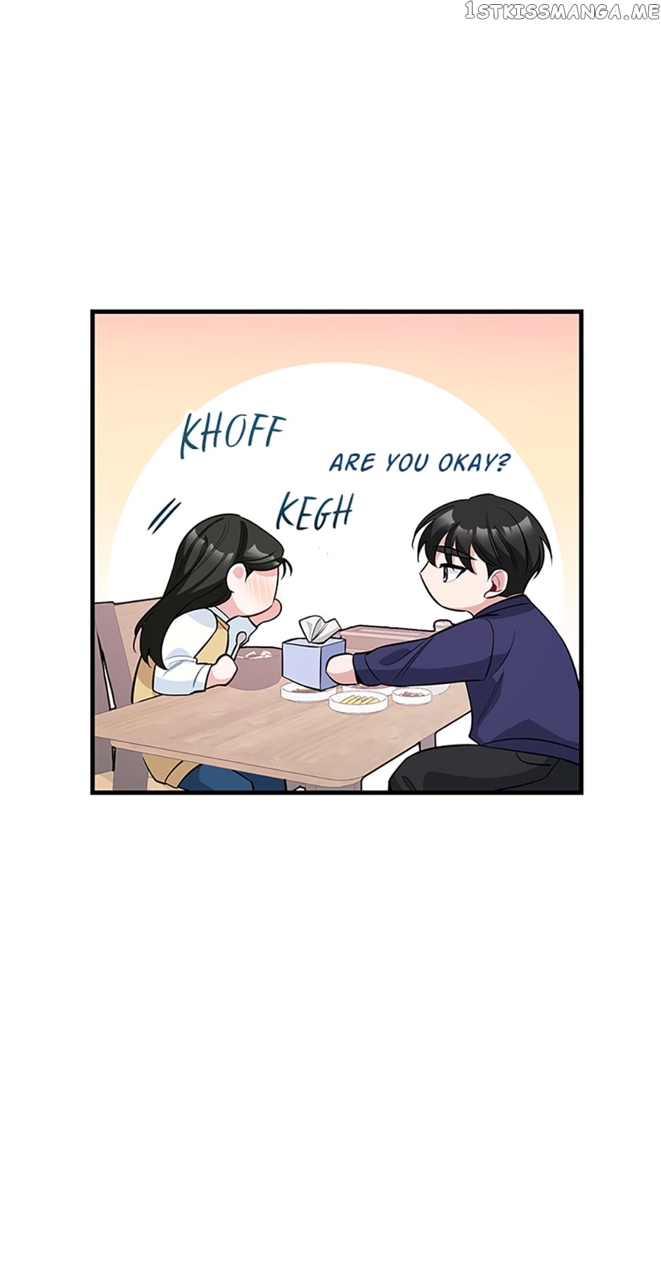 Deliberate Scandal Chapter 7 - page 27