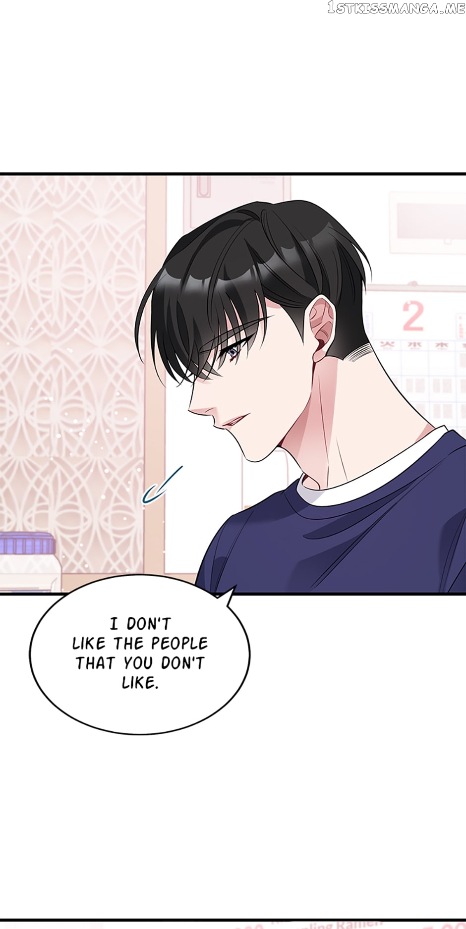 Deliberate Scandal Chapter 7 - page 30