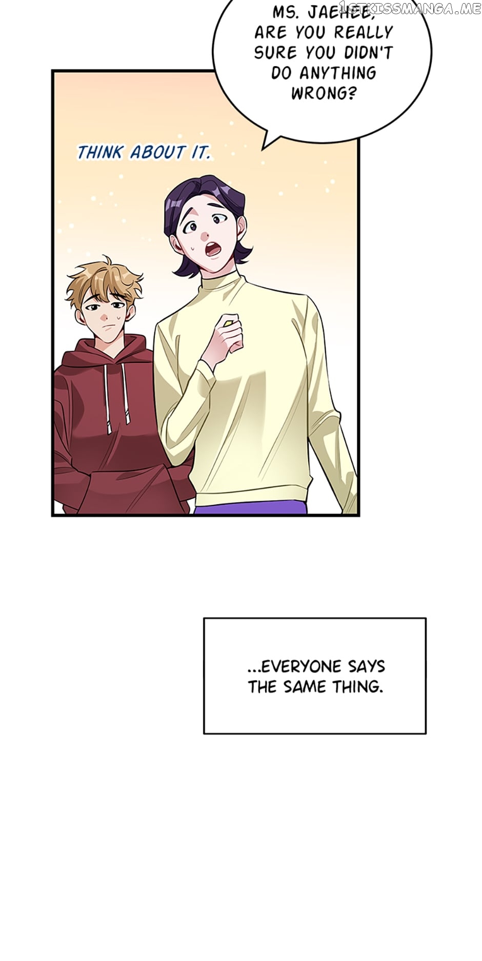 Deliberate Scandal Chapter 7 - page 33