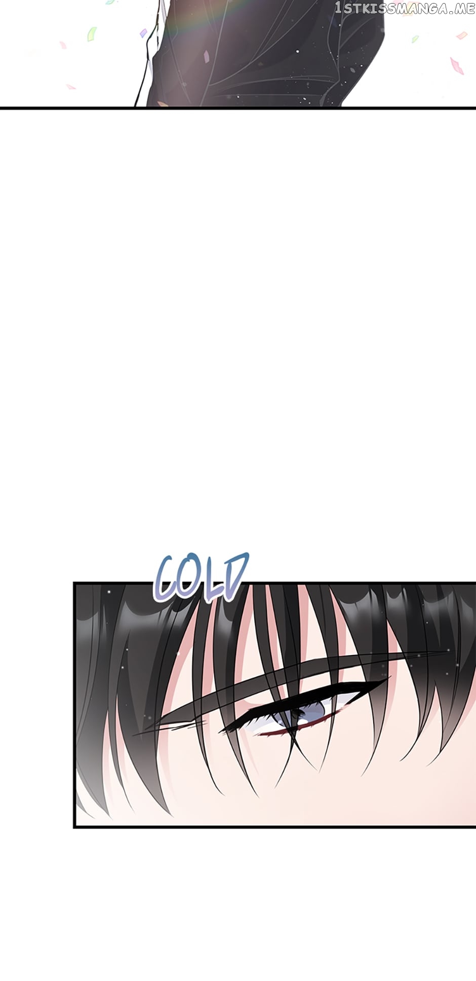 Deliberate Scandal Chapter 7 - page 4
