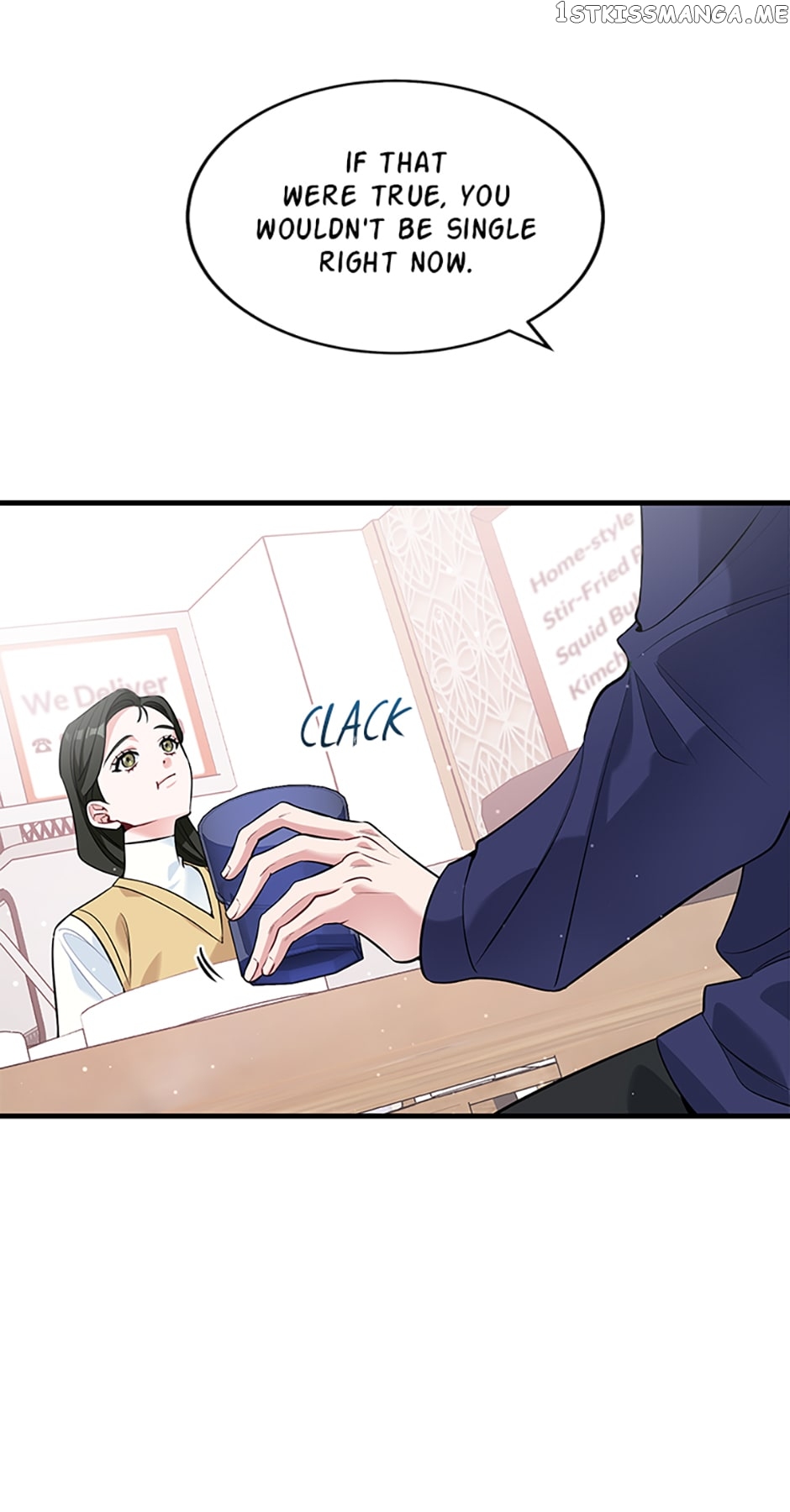 Deliberate Scandal Chapter 7 - page 43