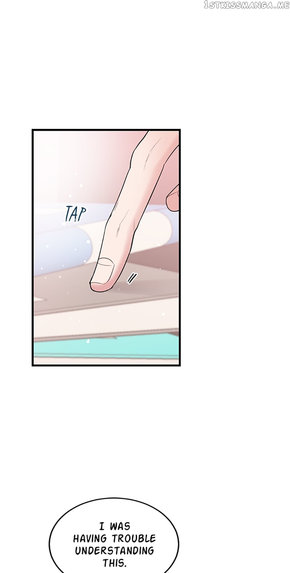 Deliberate Scandal Chapter 6 - page 1