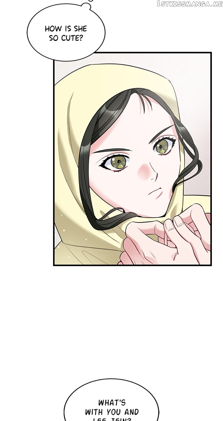 Deliberate Scandal Chapter 6 - page 15