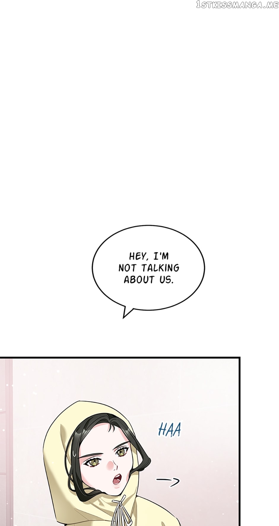 Deliberate Scandal Chapter 6 - page 19